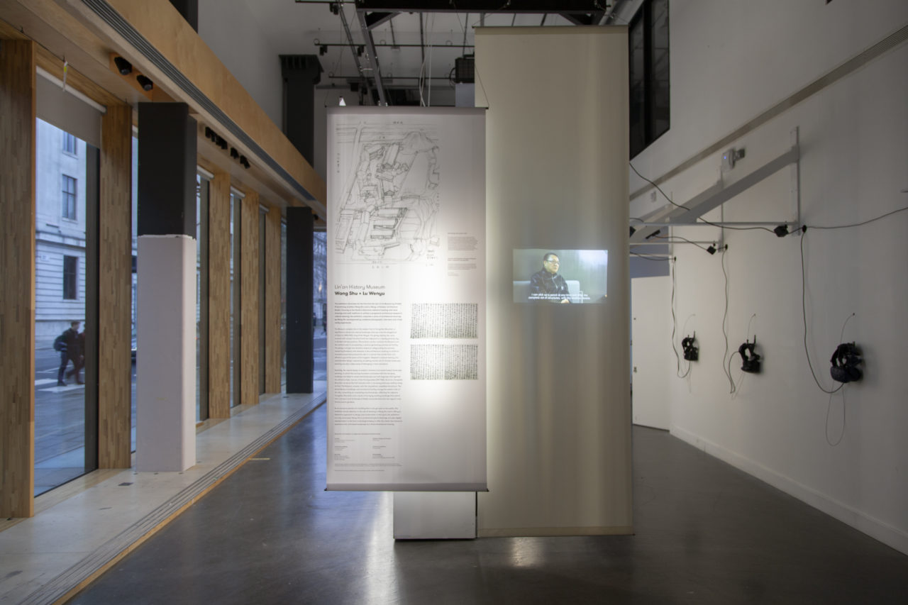 Exhibition Design: Chee-Kit Lai
Curators: Dr Edward Denison + Chee-Kit Lai (with Patrick Weber)