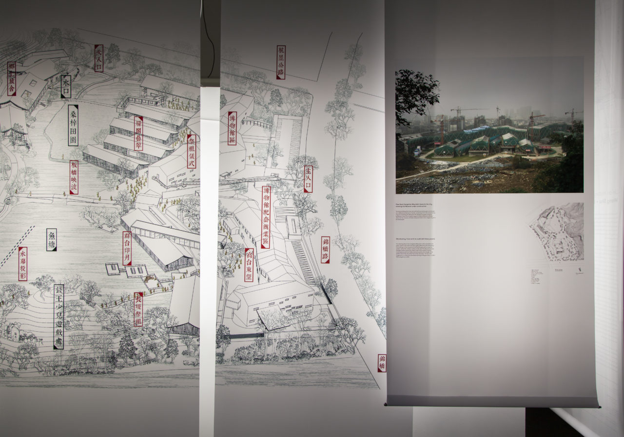 Exhibition Design: Chee-Kit Lai
Curators: Dr Edward Denison + Chee-Kit Lai (with Patrick Weber)